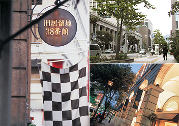 f:id:stancafe88:20120808202333j:image f:id:stancafe88:20120808202333j:image