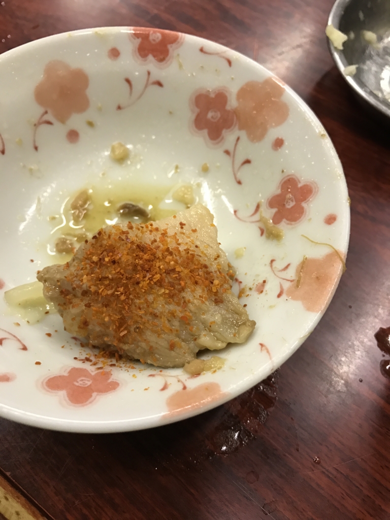 f:id:standaloneramenjiro:20161011174053j:plain