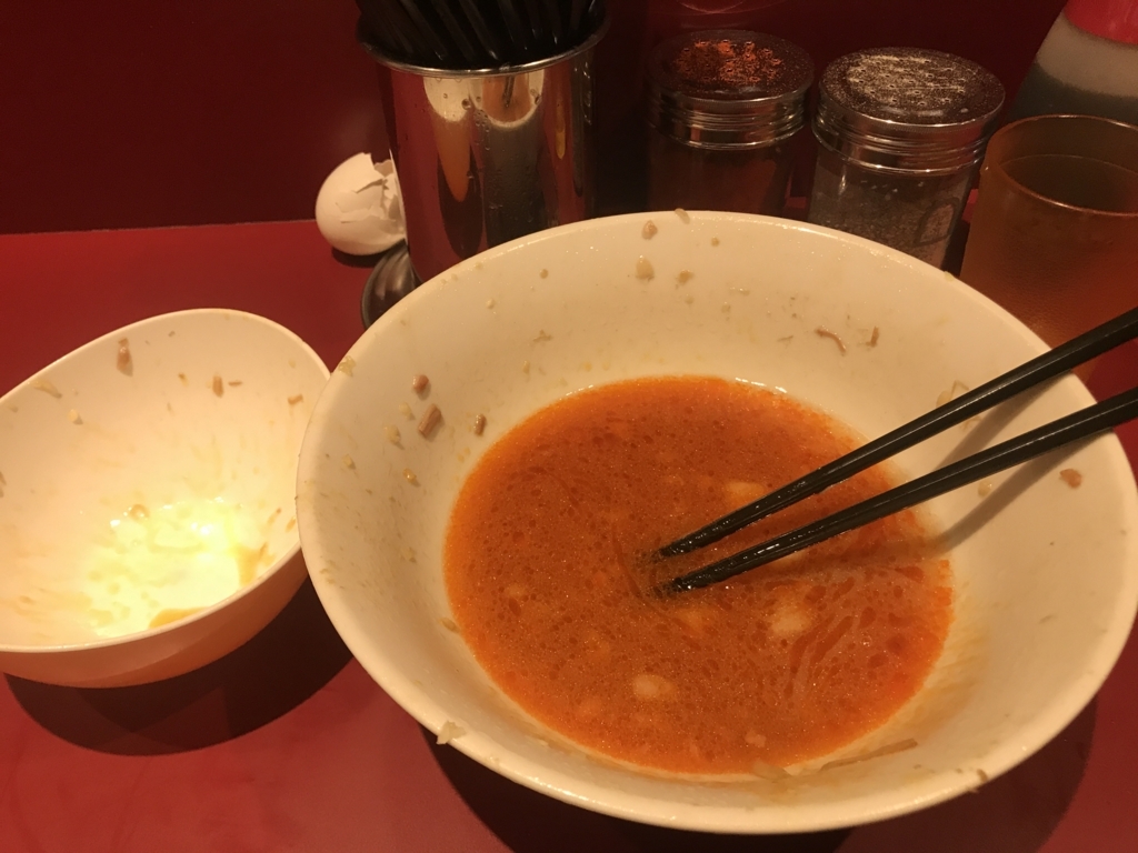 f:id:standaloneramenjiro:20180803220915j:plain f:id:standaloneramenjiro:20180803220915j:plain