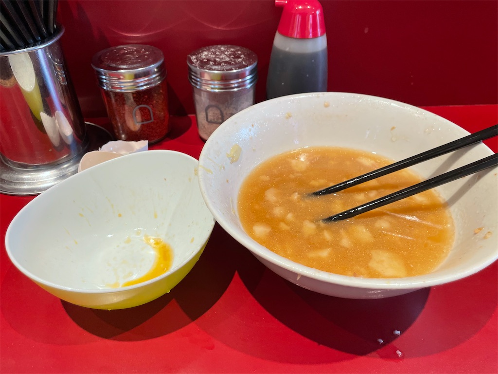 f:id:standaloneramenjiro:20210507121143j:image f:id:standaloneramenjiro:20210507121143j:image