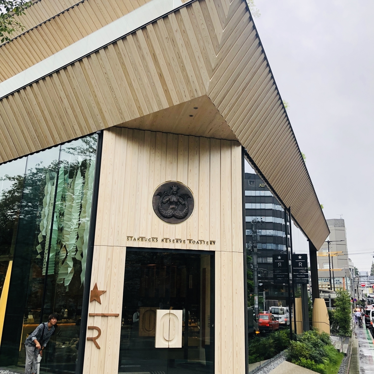 f:id:standwiiiind:20191016085408j:plain