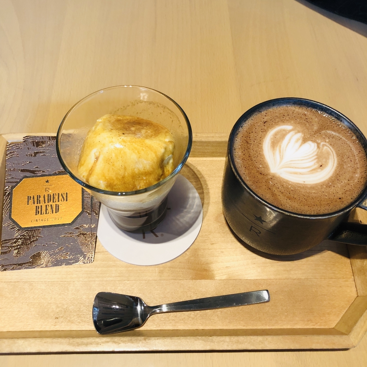 f:id:standwiiiind:20191016085413j:plain