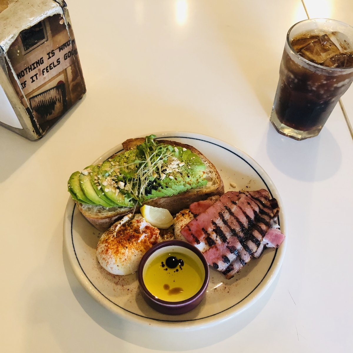 f:id:standwiiiind:20191016093301j:plain