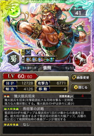 f:id:staner:20170430202934p:image