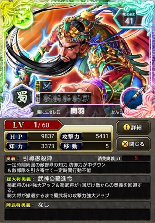 f:id:staner:20170502015629j:image