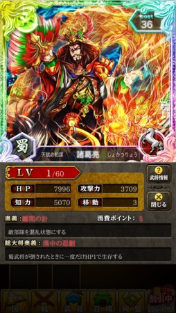 f:id:staner:20170502015705j:image