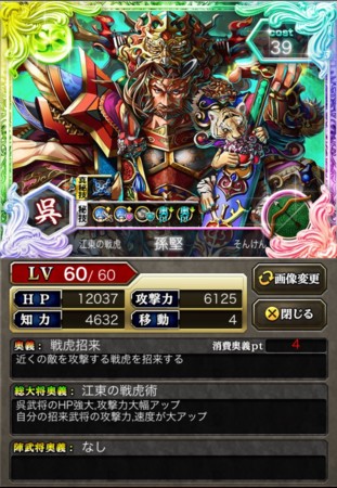 f:id:staner:20170502015825j:image