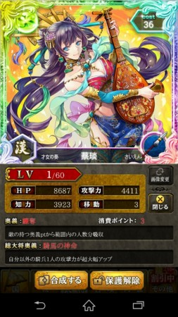f:id:staner:20170502015926j:image