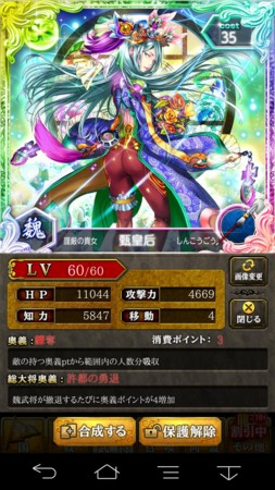 f:id:staner:20170502020020j:image