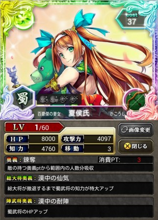 f:id:staner:20170502020054j:image