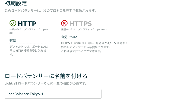 f:id:stangler:20181030153905p:plain