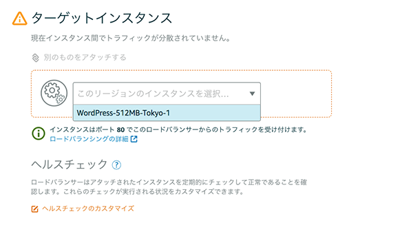 f:id:stangler:20181030154058p:plain