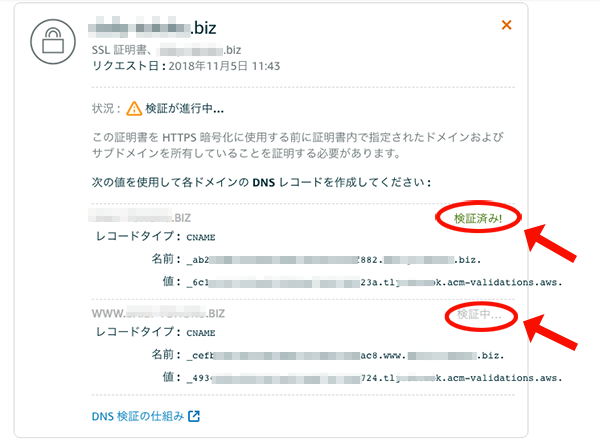 f:id:stangler:20181105130426p:plain f:id:stangler:20181105130426p:plain