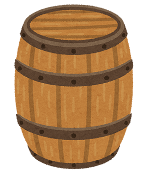 Cask は樽のこと