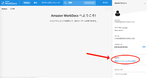 f:id:stangler:20190125172721p:plain