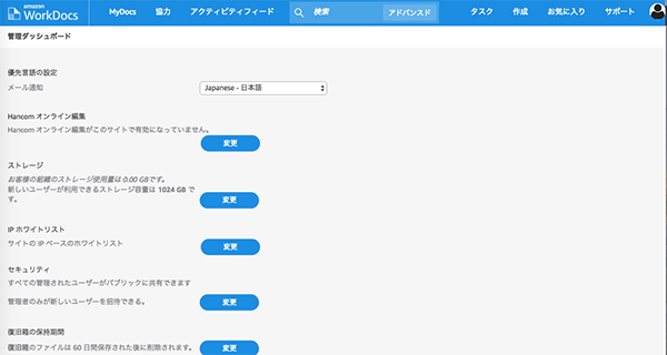 f:id:stangler:20190125173801p:plain