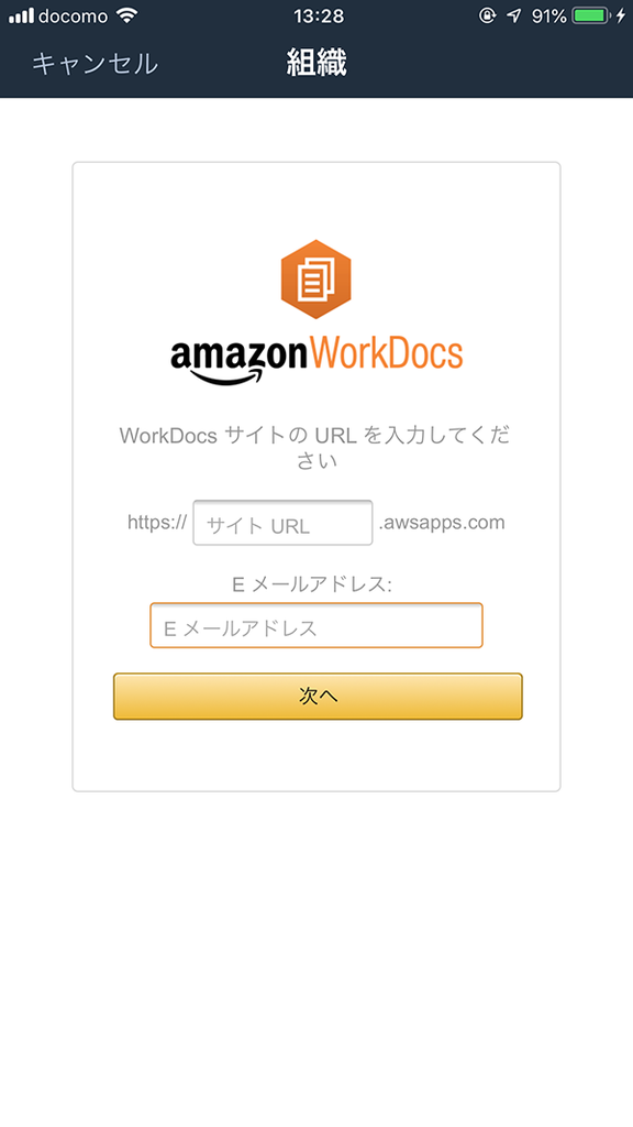 f:id:stangler:20190128140725p:plain