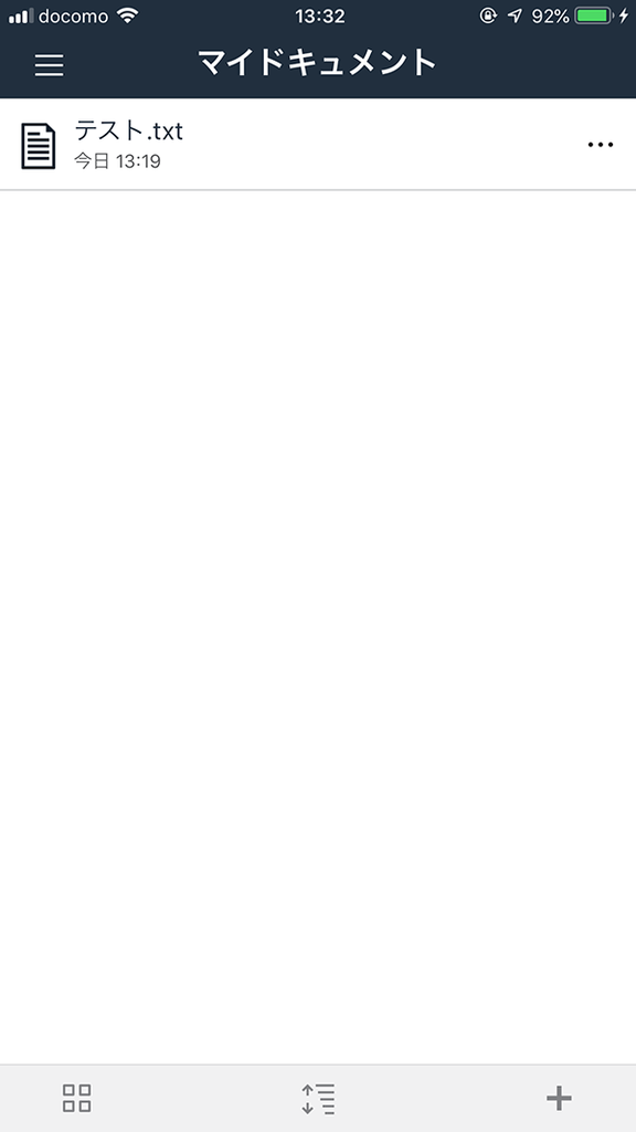 f:id:stangler:20190128140755p:plain