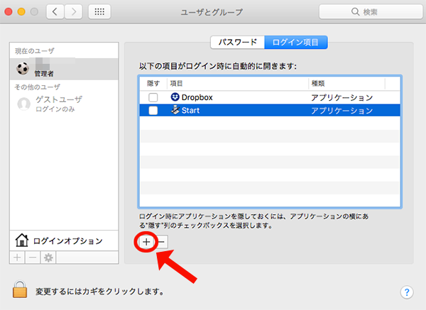 f:id:stangler:20190208140452p:plain