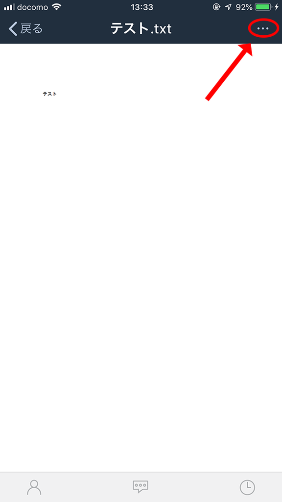 f:id:stangler:20190221160336p:plain