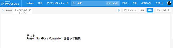 f:id:stangler:20190222115714p:plain