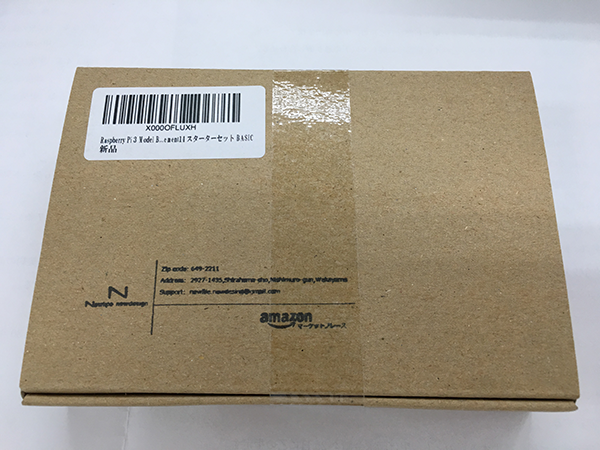 f:id:stangler:20190309054015p:plain 外箱