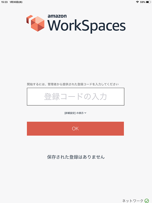 f:id:stangler:20190508145538p:plain