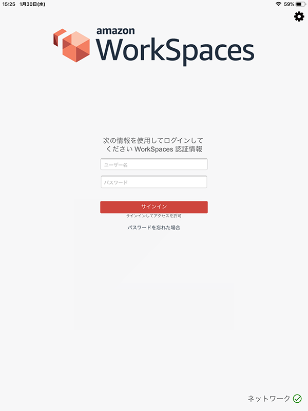f:id:stangler:20190508151620p:plain