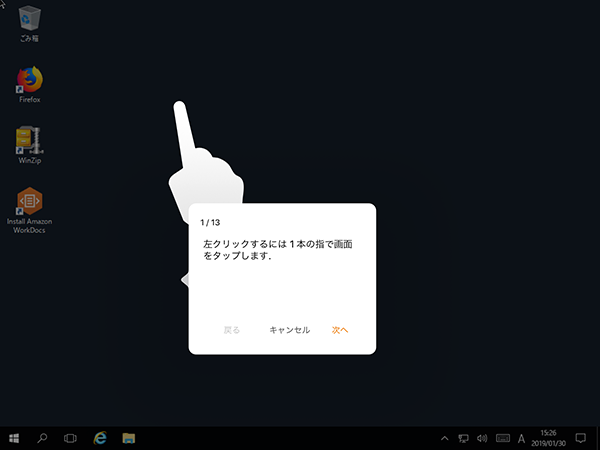 f:id:stangler:20190508154832p:plain