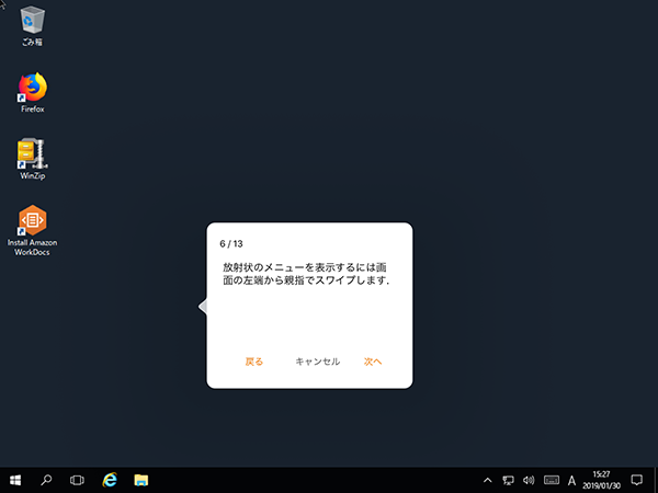 f:id:stangler:20190508155025p:plain