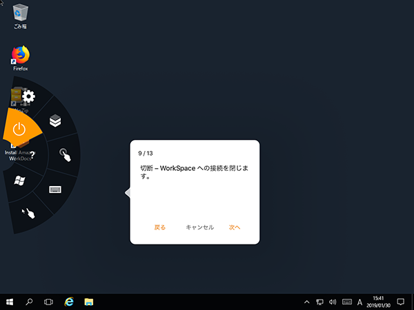 f:id:stangler:20190508155135p:plain