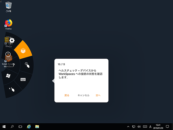 f:id:stangler:20190508155153p:plain