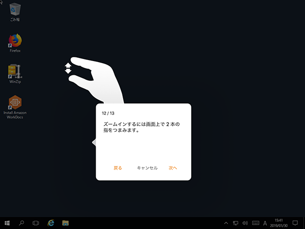 f:id:stangler:20190508155230p:plain
