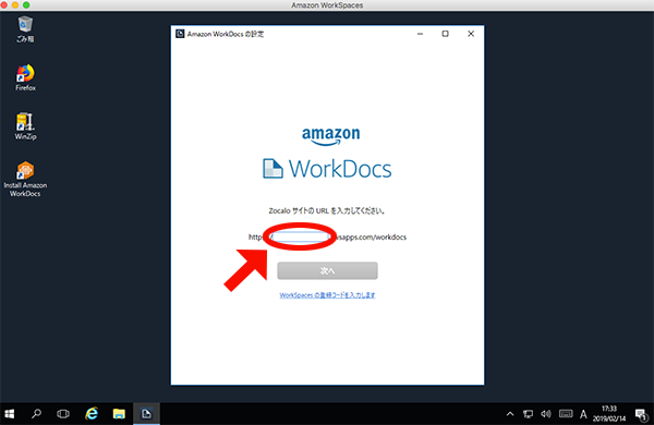 f:id:stangler:20190509145556p:plain f:id:stangler:20190509145556p:plain