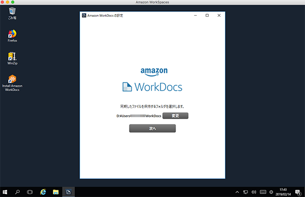 f:id:stangler:20190509151854p:plain f:id:stangler:20190509151854p:plain
