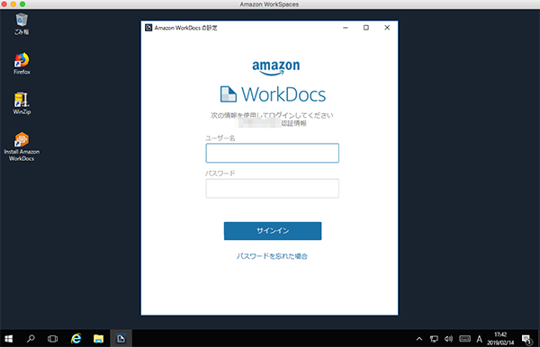 f:id:stangler:20190509151923p:plain f:id:stangler:20190509151923p:plain