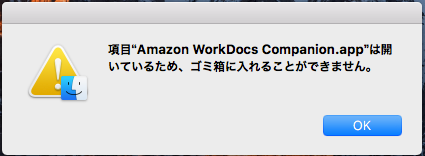 f:id:stangler:20190523140721p:plain