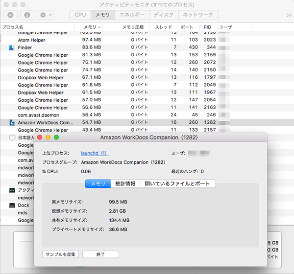 f:id:stangler:20190523142506p:plain