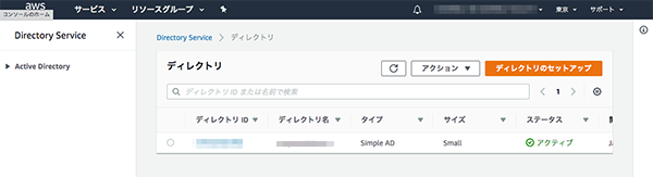 f:id:stangler:20190523153908p:plain