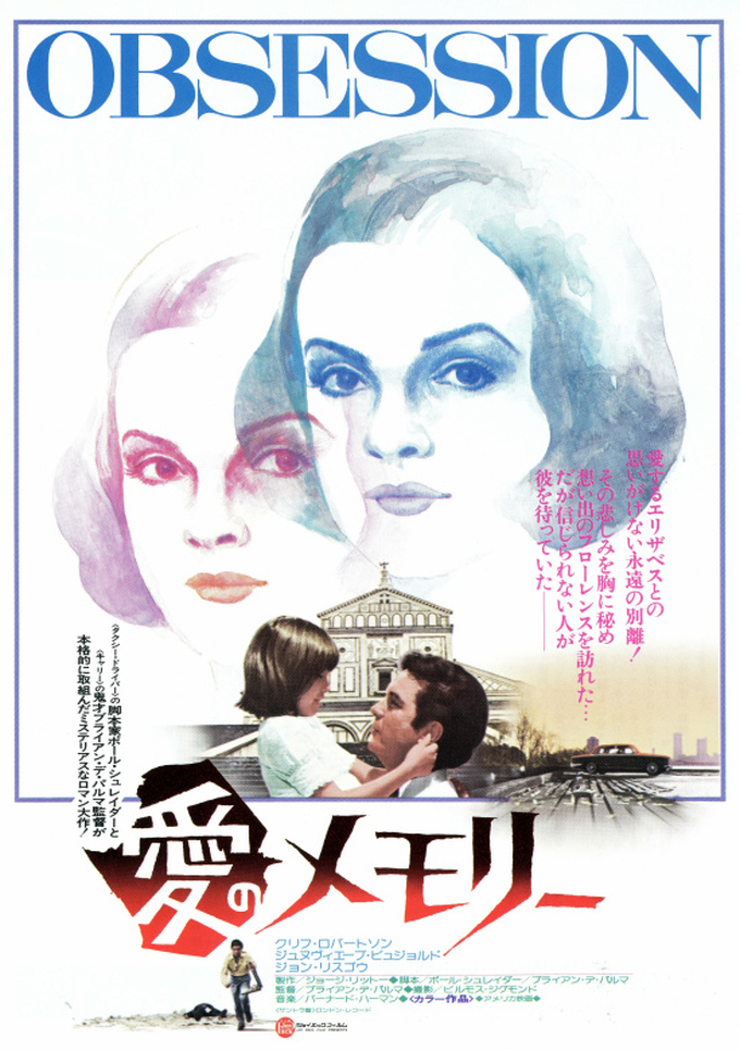 f:id:stanley-chaplin-gibo:20210225040723j:plain