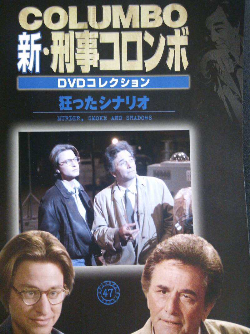 f:id:stanley-chaplin-gibo:20210225041212j:plain