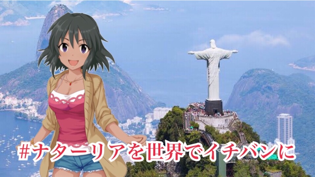 f:id:stantonharuka:20190421111926j:image f:id:stantonharuka:20190421111926j:image