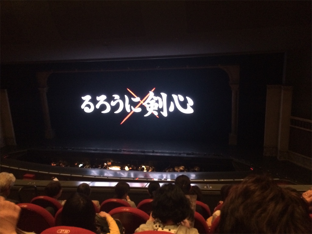 f:id:stantonharuka:20211115004721j:image f:id:stantonharuka:20211115004721j:image