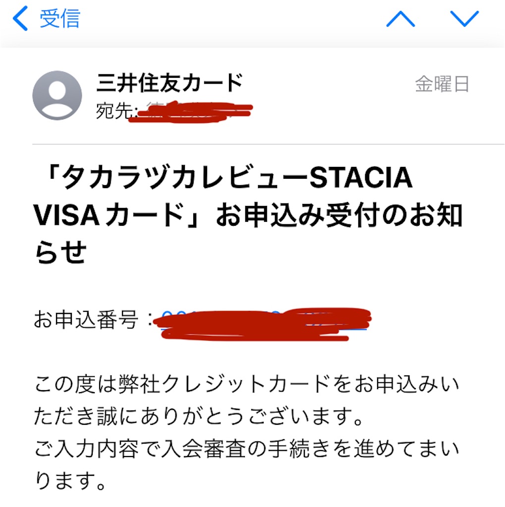 f:id:stantonharuka:20211115005316j:image f:id:stantonharuka:20211115005316j:image