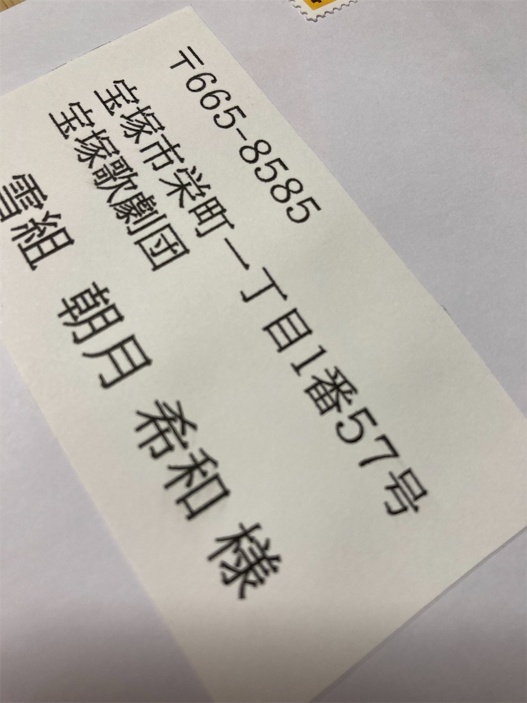 f:id:stantonharuka:20220208181308j:image f:id:stantonharuka:20220208181308j:image