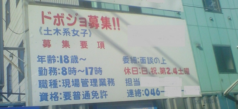 f:id:stantsiya_iriya:20151026144616j:image