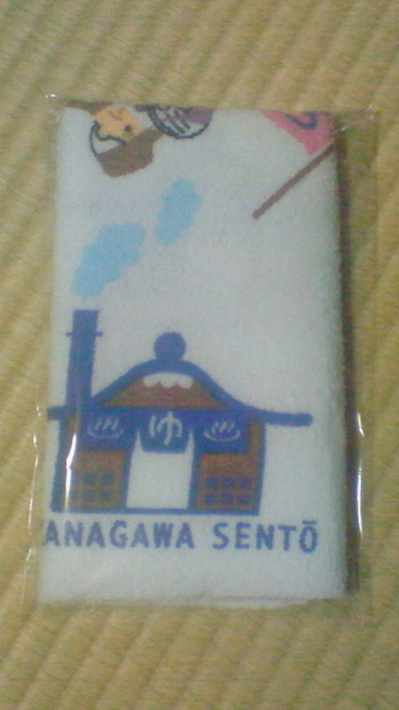 f:id:stantsiya_iriya:20151217194855j:image:left