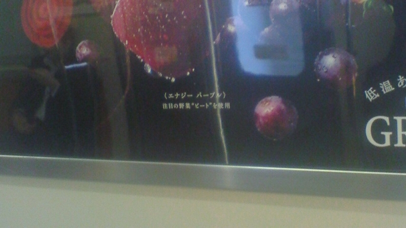 f:id:stantsiya_iriya:20160318161048j:image