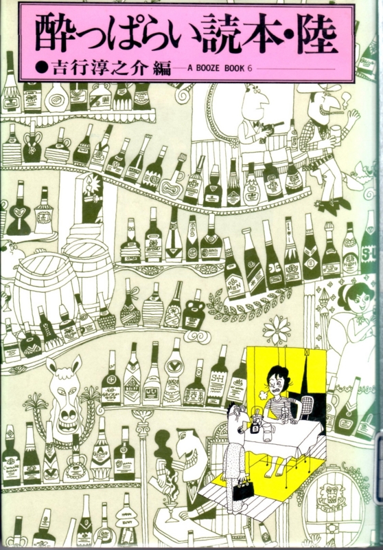 f:id:stantsiya_iriya:20160408075303j:image:left:w300