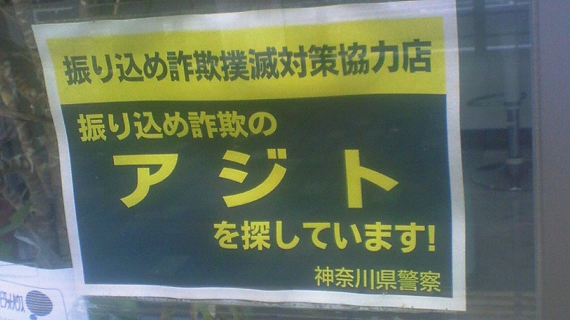 f:id:stantsiya_iriya:20160706161902j:image